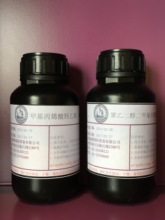 雙官能度丙烯酸酯
