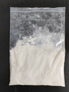 貼片紅膠環氧固化劑FScure CI 6930